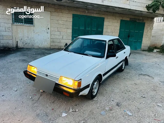 سوباره عريض