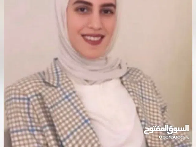 عفيفة نزار عبد العزيز عبد الغني