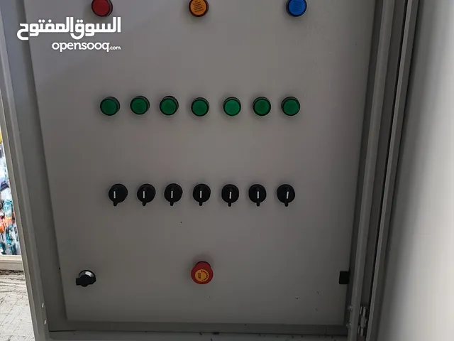 سامح صايل حيدر