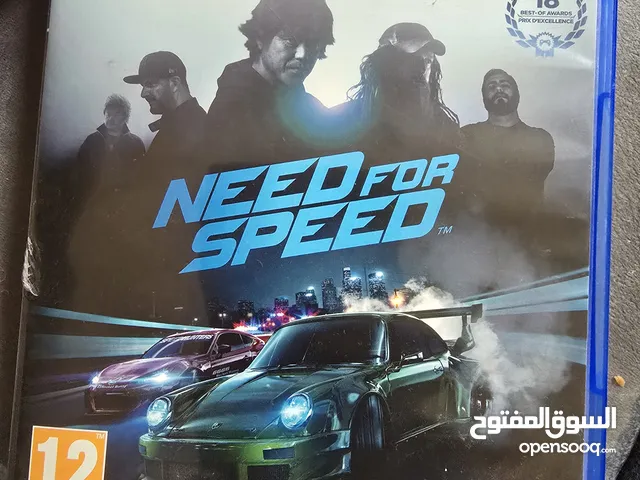 Need for speed