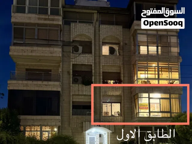 190 m2 3 Bedrooms Apartments for Rent in Amman Swefieh