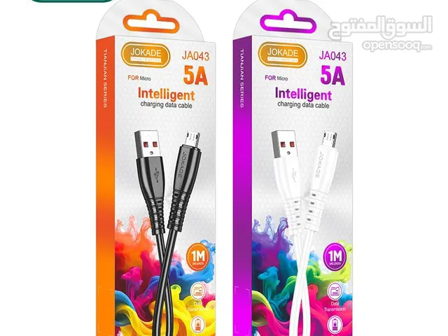 جمله فقط كابل JOKADE 5A