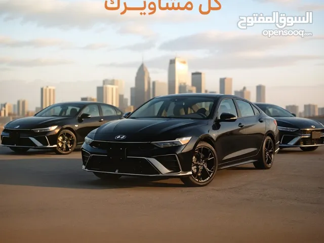عروض تأجير سيارات فخمة، اقتصادية، وتأجير شهري Car Rental Deals Cheap, Luxury & Monthly Options