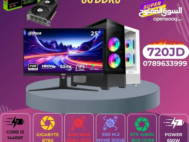 جهاز تجميع قيمنج احترافي بمعالج i5 جيل 14 وكرت RTX 4060Ti مع شاشة 25 إنش – بسعر مميز