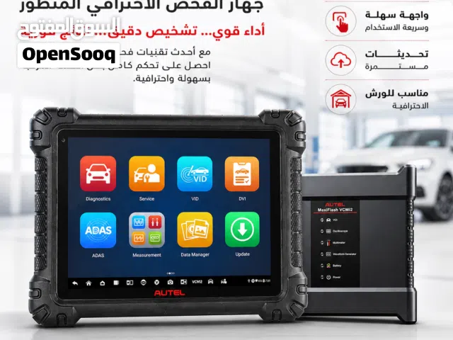 Autel maxi sys 919 s2