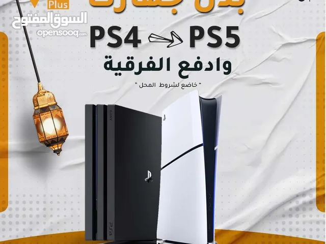 PlayStation 5 PlayStation for sale in Amman