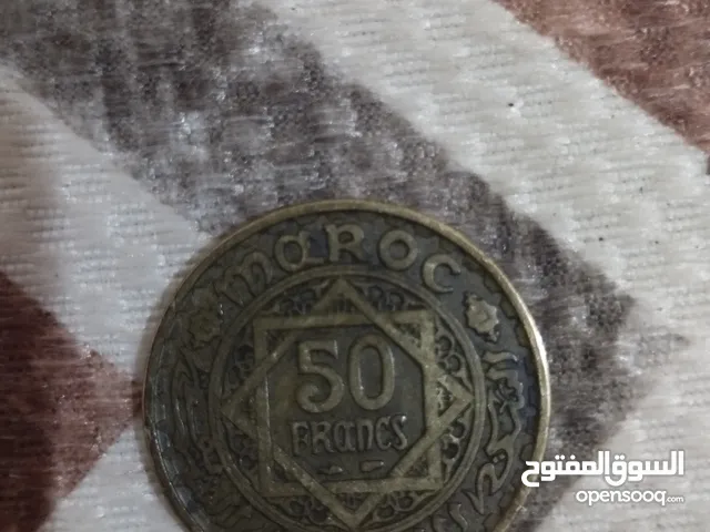 50 فرانك مغربي 1371 هجرية للبيع 30 الف درهم مغربي