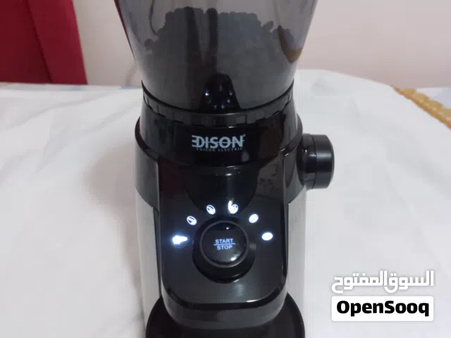 مطحنه ايدسون