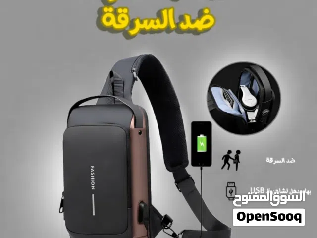 شنطه سمارت