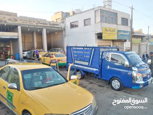محطة غسيل سيارات للضمان