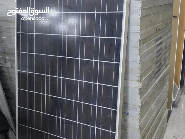 الواح طاقة شمسية