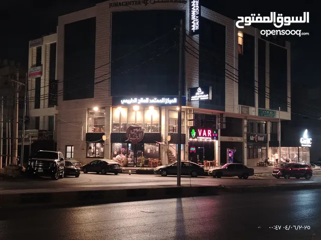 مخزنين عدد 2 للايجار بقرب من مجمع عمان وشارع اربد الحصن ودوار اليوسفي وقهوة هيبرد حلويات ميدان شامي
