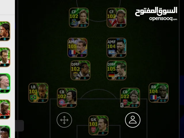 efootball account "high rate 3170"  حساب بيس موبايل (ريت عالي جدا 3170)  قابل للتفاوض بالمعقول