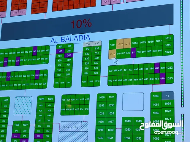 محل تجاري في مجمع راميتا لتجارة العطور  2