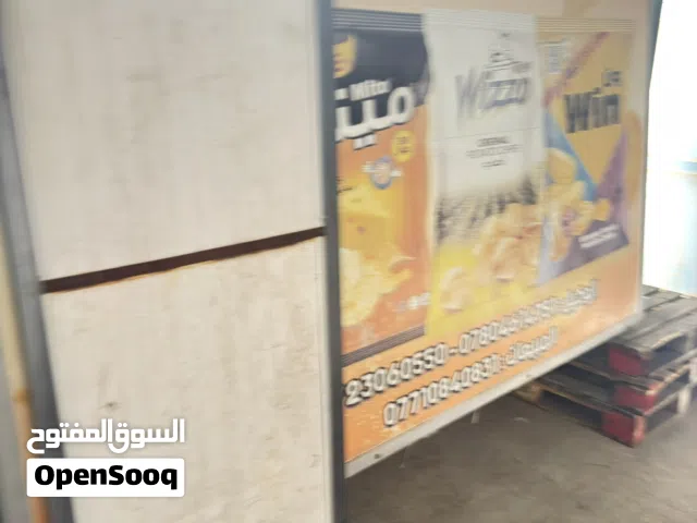 بوكس بنكو نثئ