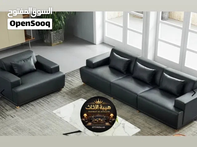 تخم مكتبي جلد
