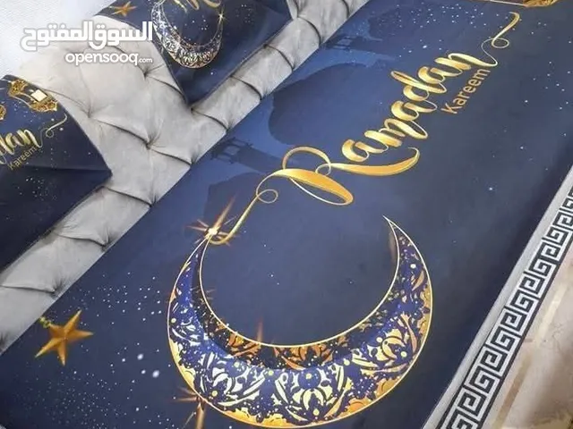 انتريه رمضان