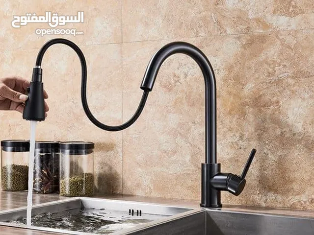 حنفية مجلى سحاب بقاعدة نحاس قوية – ديكور وجودة في آن واحد! 3 ألوان عصرية، سهل التركيب، ومتانة تدوم –