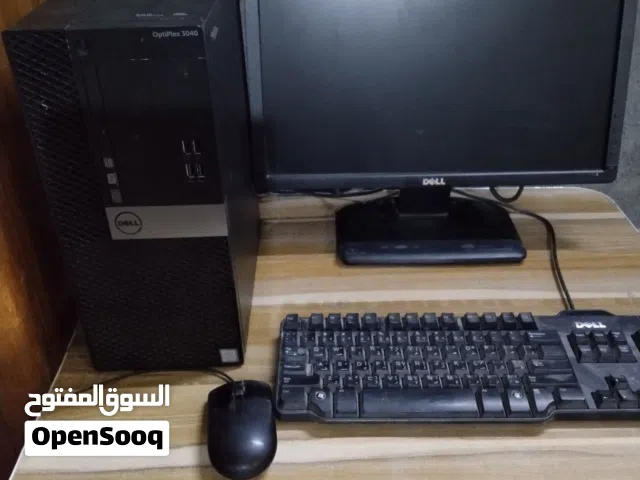 بيسي تجميعة