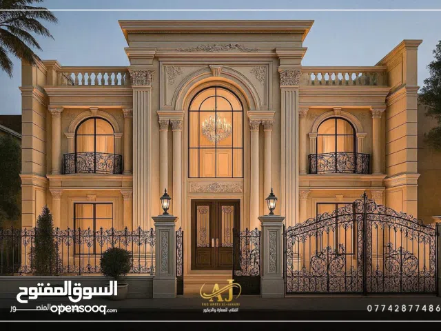 فرصه استثماريه المربع الذهبي التجاري