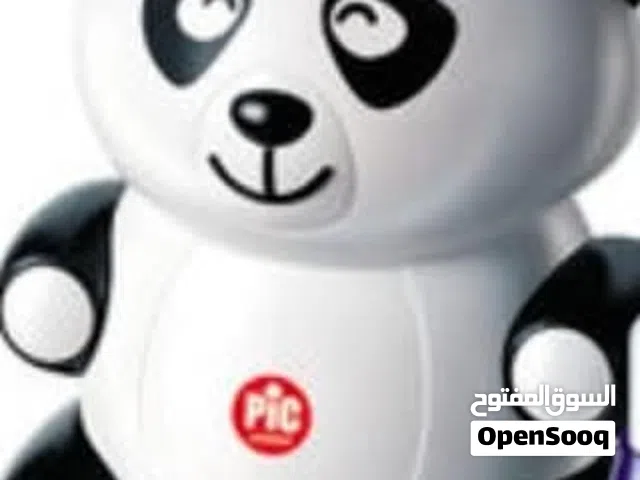 جهاز كمام لعلاج حساسية الصدر وحالات البرد والتهاب الشعب الهوائية