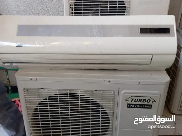 Air Conditioning Maintenance Services in Basra