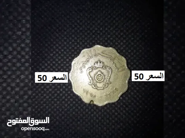 افضل سعر بالاردن=مقتنيات شخصيه =بسبب ترك الهوايه=اكتب رقم موبايلك وبتصل معك