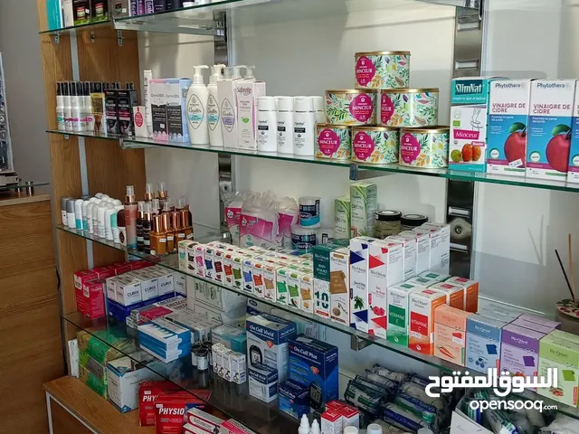 Commercial Land for Sale in Sfax Other