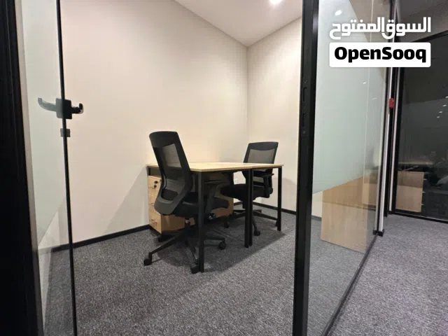Furnished Office for Rent in New Work Business Center Al Khuwair  مكتب مؤثث للإيجار في مركز  الأعمال