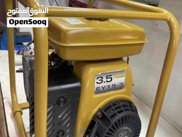 ماكينة سحب ماي روبن مع هوز 6 امتار