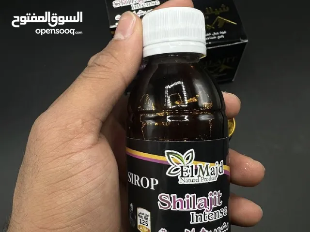 مشروب الشيلاجيت 125 مل