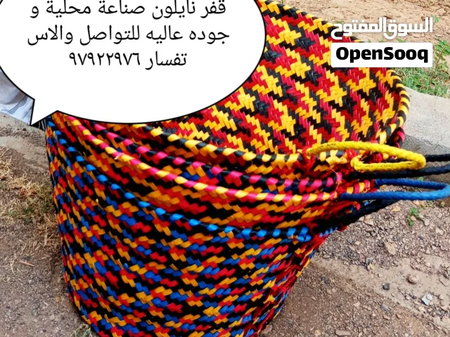 صناعات حرفية