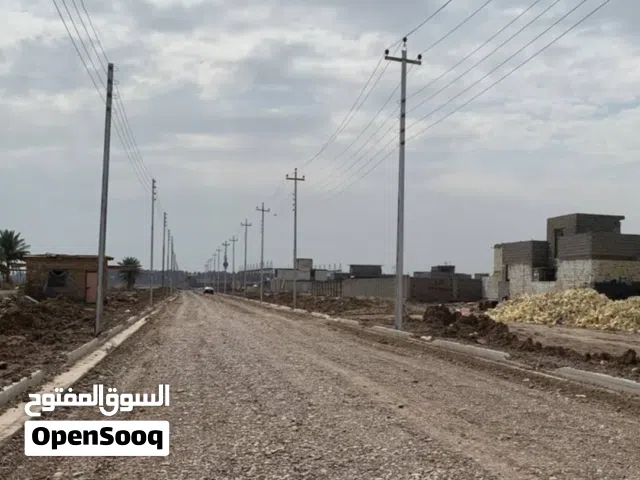 Residential Land for Sale in Basra Abu Al-Khaseeb