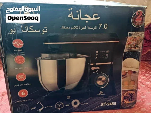 عجانة كهربائية نوعية توسكانا يو 7 لتر متعددة المهام