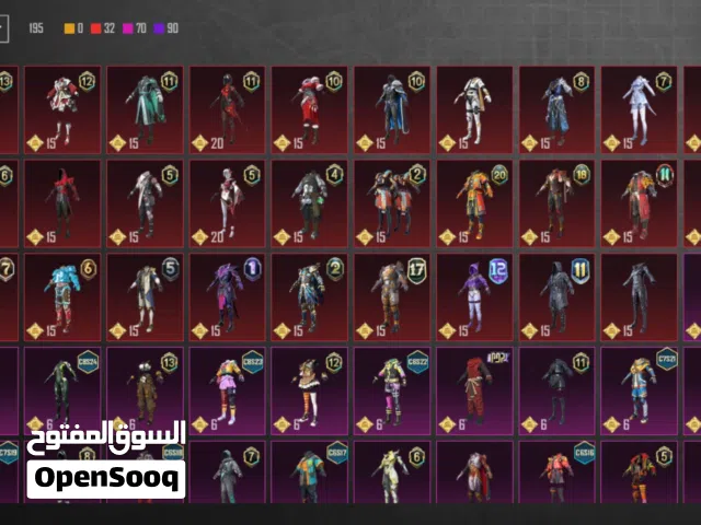 Pubg Accounts and Characters for Sale in Amman