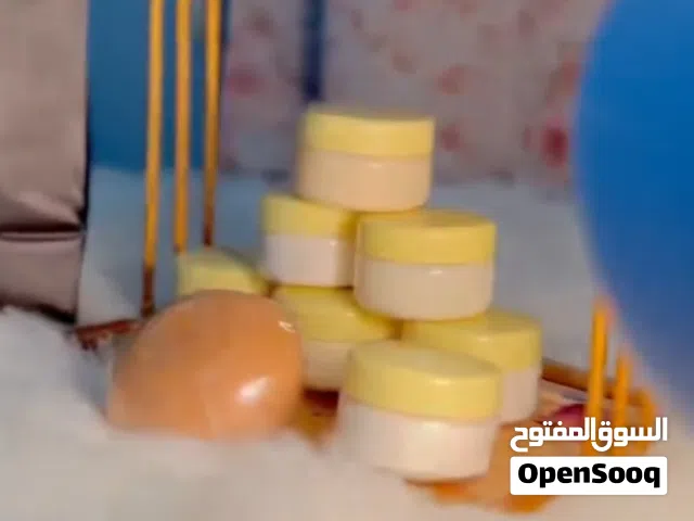 كريم تبيض فوري للأماكن الحساسه والوجه