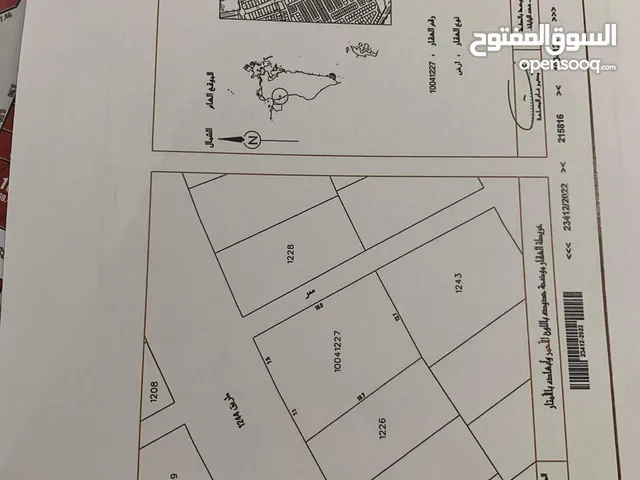 Residential Land for Sale in Northern Governorate Hamala
