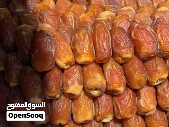 صقعي هرمي 6 كيلو
