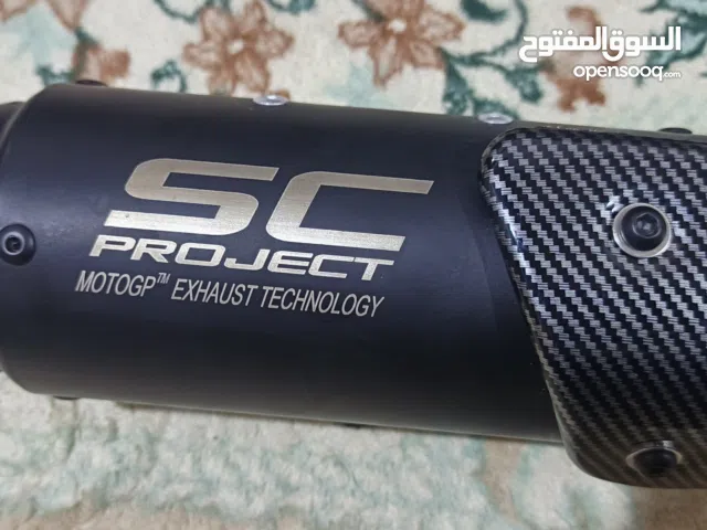 كزوز رياضي ايراني