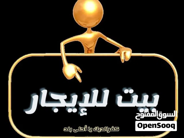1 m2 2 Bedrooms Apartments for Rent in Zarqa Al Hawooz