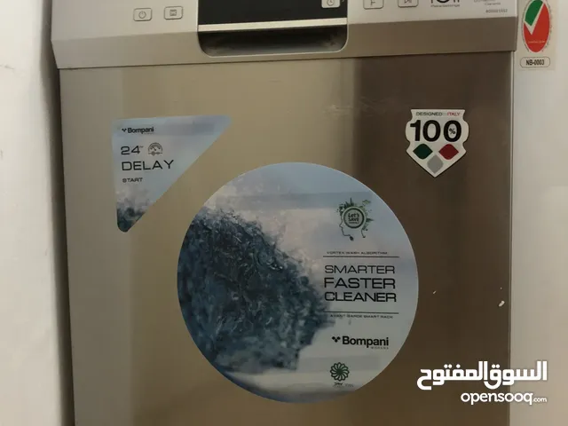 Bompani 14+ Place Settings Dishwasher in Al Ain