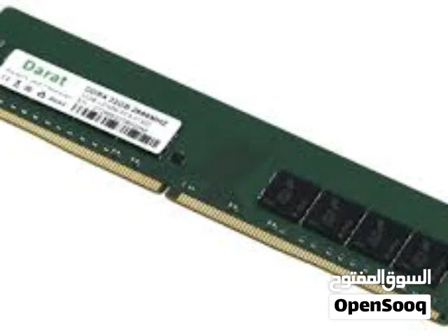 كومبو معالج مذربورد ورام