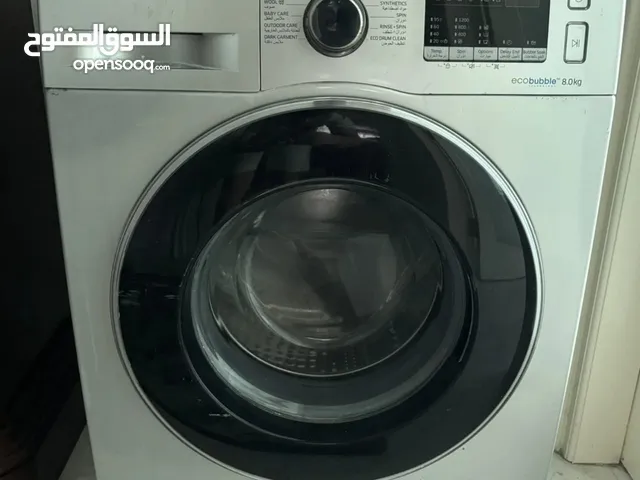 غسالات ال جي سامسونج