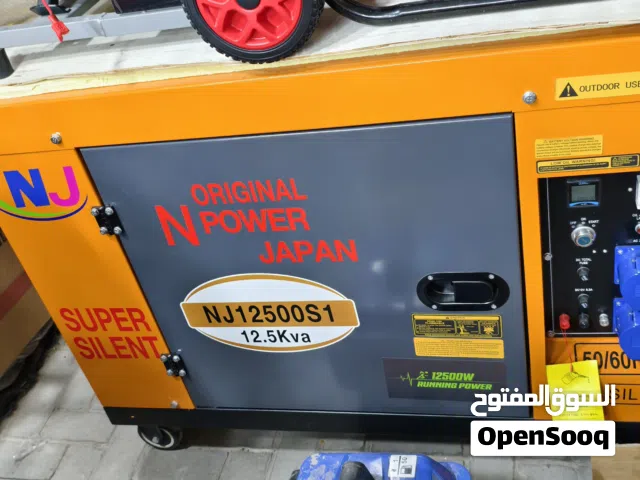 Generator Diesel Engine 12.5 Kva 380V