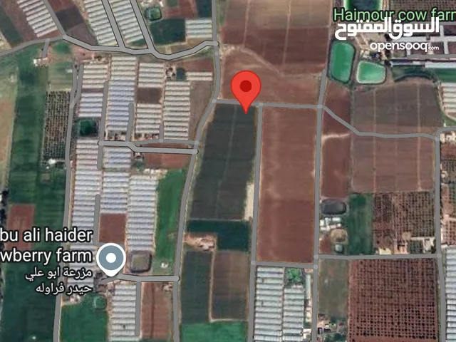 Residential Land for Sale in Amman Al-Khadra'