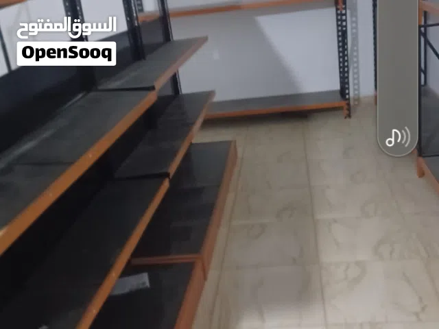 سكافليات محلات وتخزين