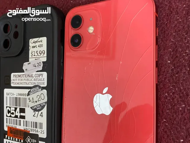 Apple iPhone 12 64 GB in Amman