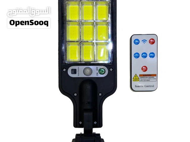 مصباح شارع السعر 13 الف مصباح شارع مزود بمستشعر موديل: 616-4 إضاءة فائقة السطوع لتغطية أوسع