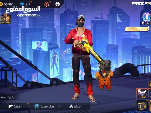 حساب فري فاير لفل 71 قديم جدا من 2019 فيه سكنات واغراض نادره مشحون كثير برايم4ىفيه سكنات اسلحه حاظنه