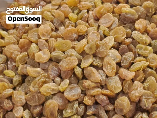 زبيب بلدي حشيشي بياض درجة أولى - حبة كبير